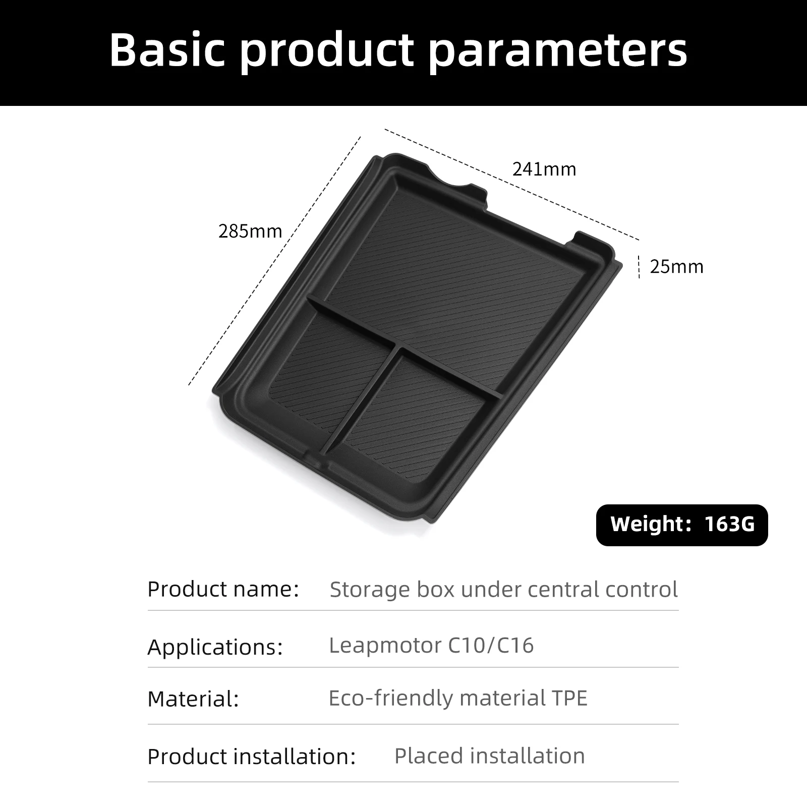 Для Leapmotor C10 C16 2024 2025 центральная консоль нижний ящик для хранения автомобильный
