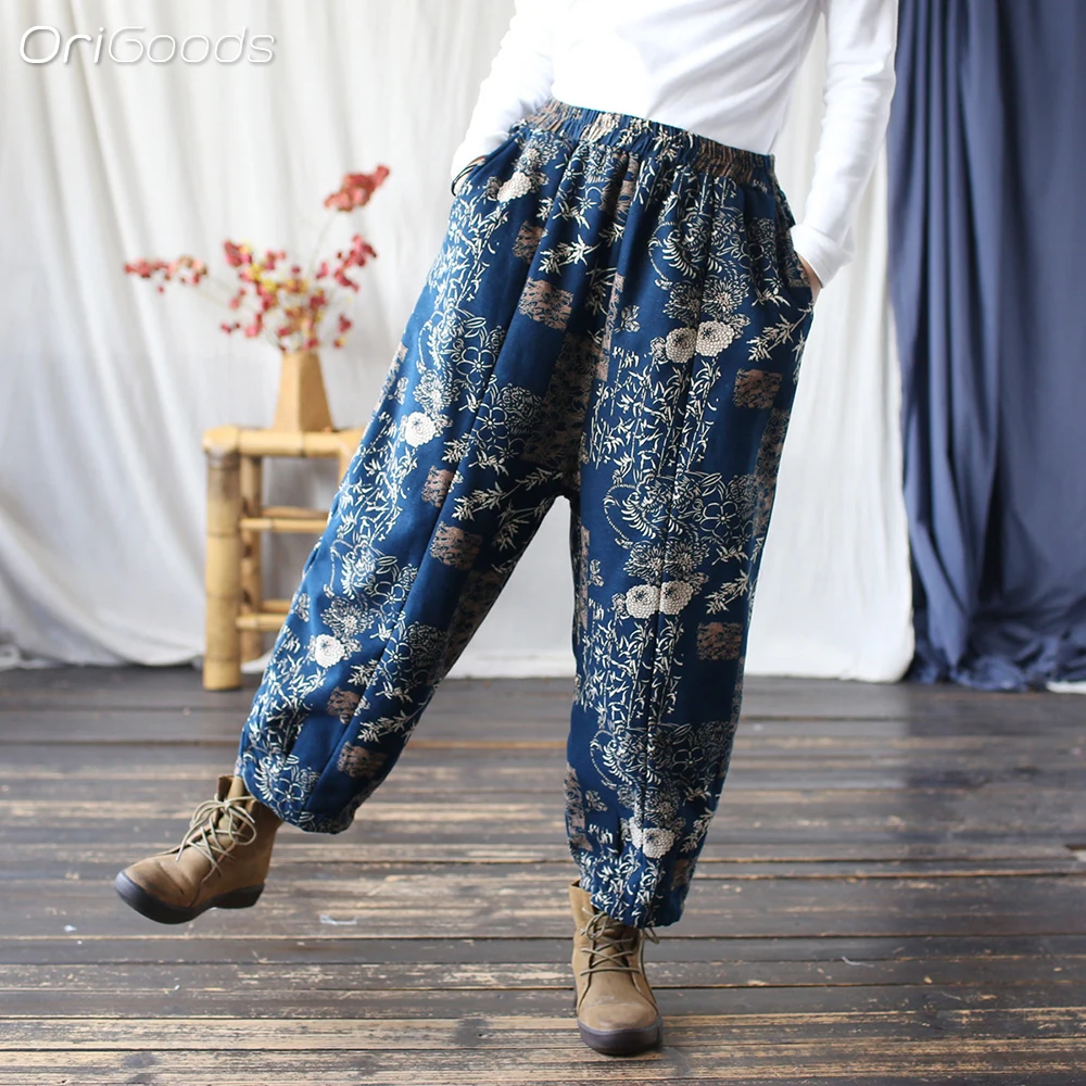 OriGoods Брюки Женские хлопчатобумажные теплые зимние брюки эластичная талия