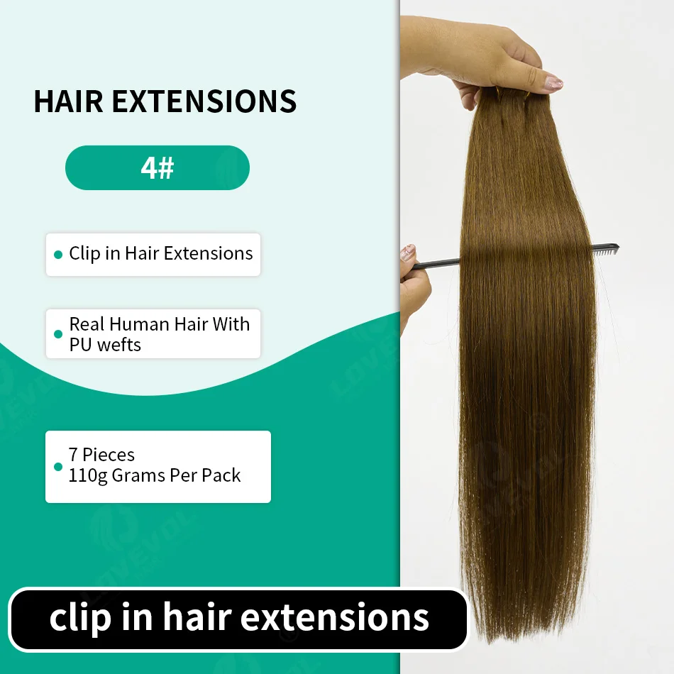 Фото Набор из 7 накладных прядей из натуральных бразильских волос Реми, 14-22 дюйма, 110 г, невидимая твердая полиуретановая основа, натуральные человеческие волосы, черные, коричневые, золотистые №5