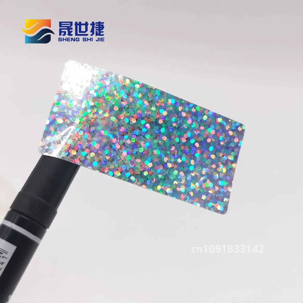 Shengshijie 25x50 мм 50 шт./упак. Наклейка с защитой от царапин точечный Лазер 1*2 &quotдля