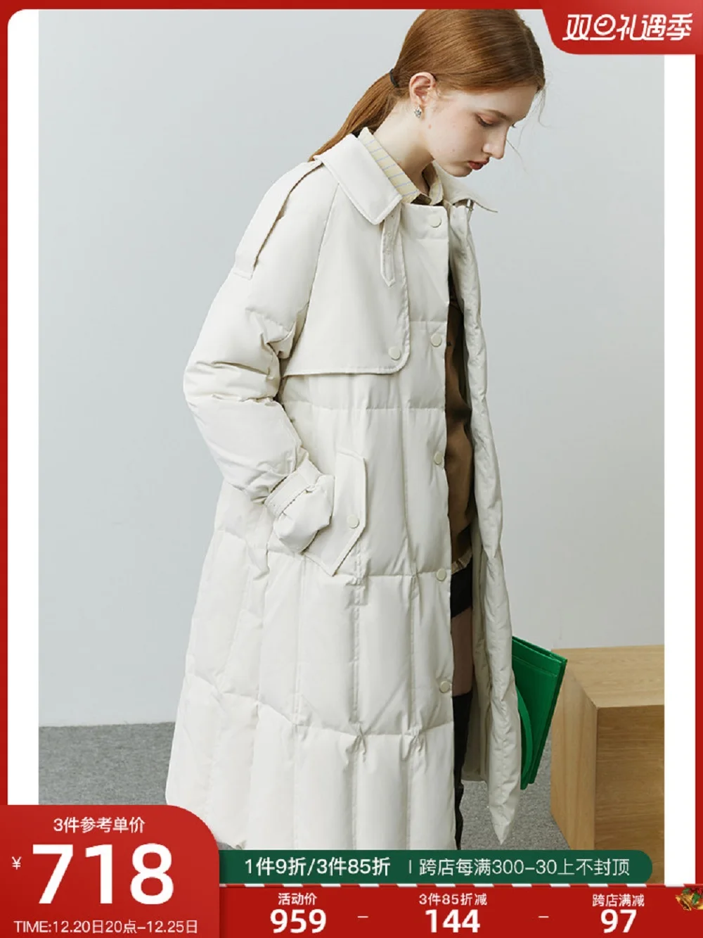 

Women's Winter Warm, Thick Classic Fashion Down Jacket