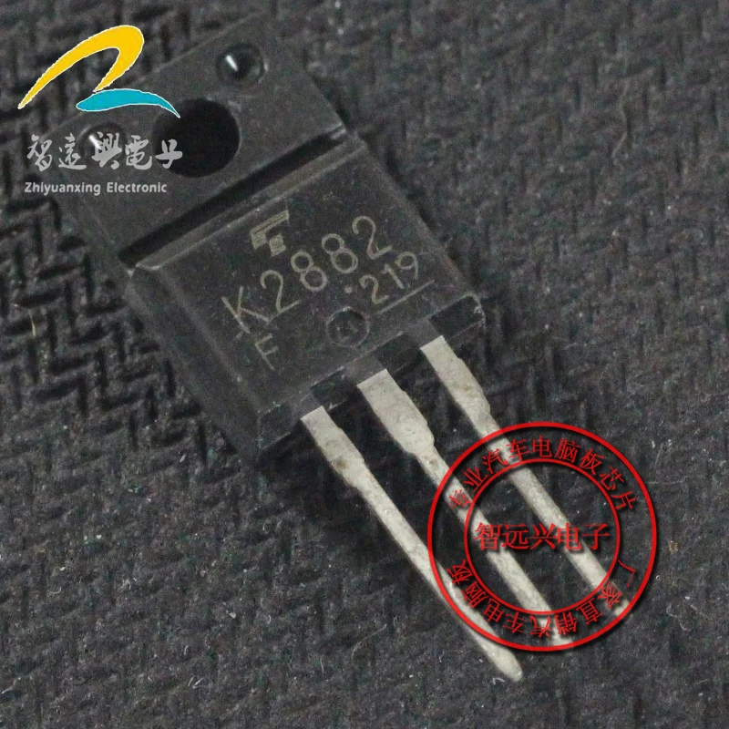 

Упаковка mailK2882 IC 50 шт.