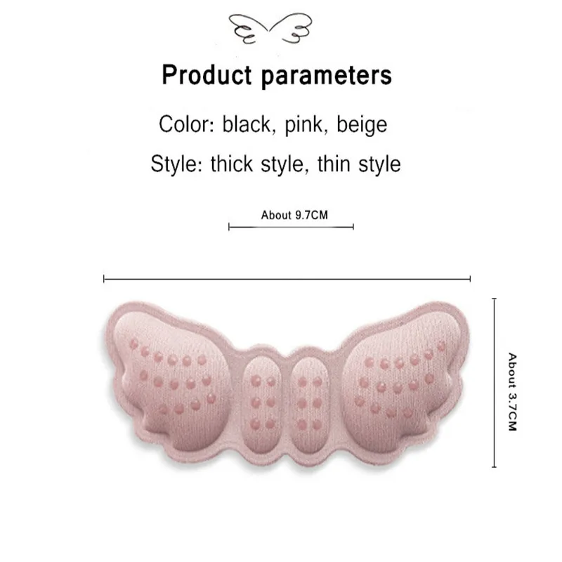 Butterfly High Heel Stickers Adjust Size Adhesive Heel Liner Grip Protector Pain Relief Foot Care Inserts Women Insoles for Shoe