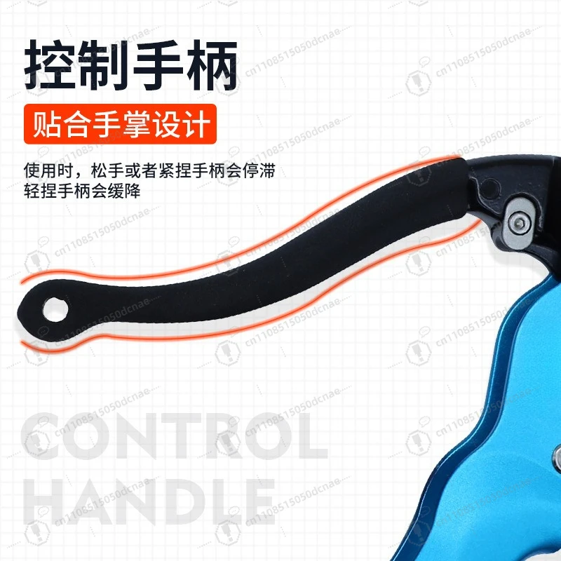 Фото Устройство для спуска с веревкой (Hand Stop Descender), антипаниковое устройство для спуска, страховочное устройство для высотных работ, для скалолазания и экстренного спуска №4