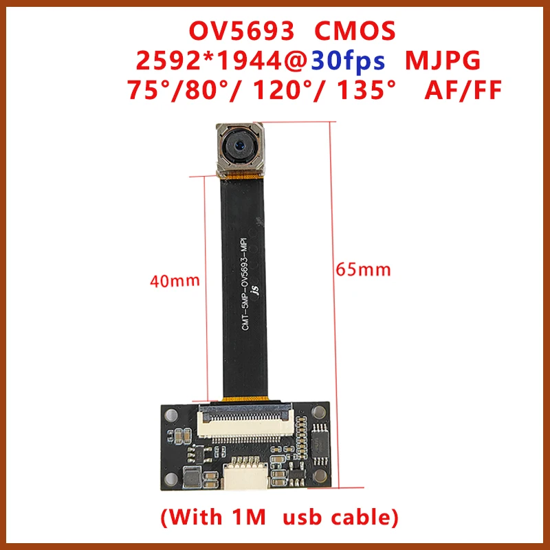 OV5693 5-мегапиксельный USB-модуль камеры 75/80/120/135 градусов бесплатный драйвер