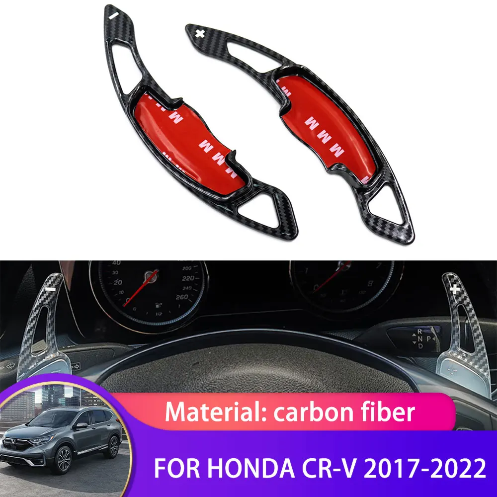2 шт. удлинитель переключения передач на руль из углеродного волокна для Honda CR-V CRV