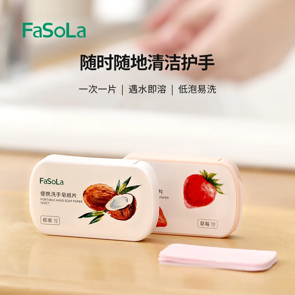 

Youpin Fasola 50pcs Portable Hand Soap Paper Sheet Travel Portable Soap Paper Disposable Cleaning Soap Paper Sheet Fruit Flavour