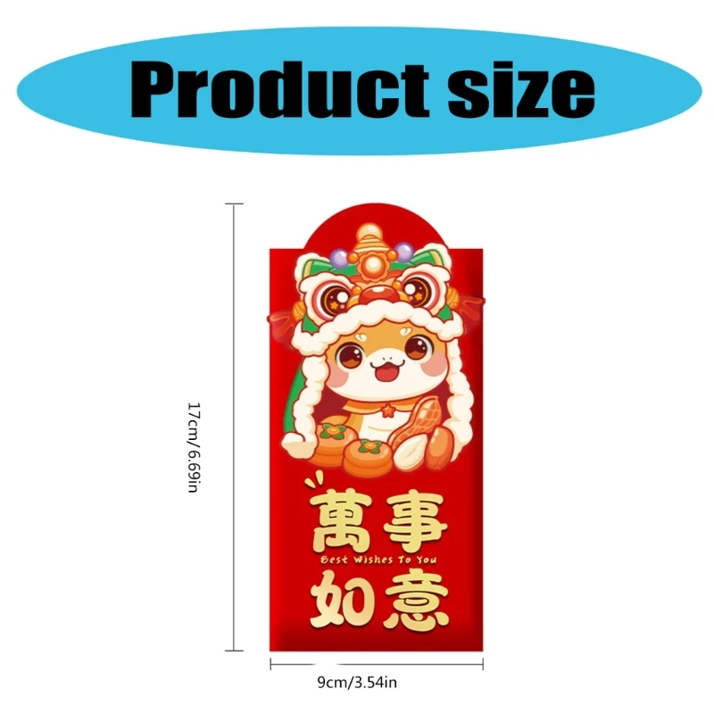 6 шт./4 шт. пакеты для денег в виде змеиного года мешочки празднование весеннего