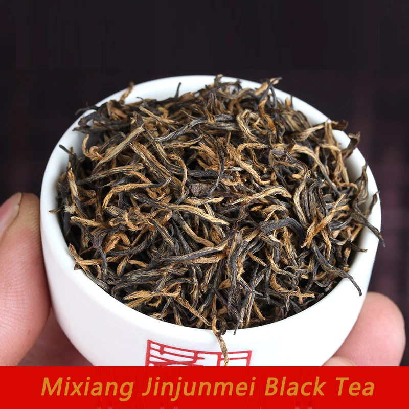 

250g Super-class Guiyuan Fragrant Jinjunmei Black Tea, Guiyuan Honey Fragrant Luzhou Fragrant Wuyi Black Tea Bulk Tea