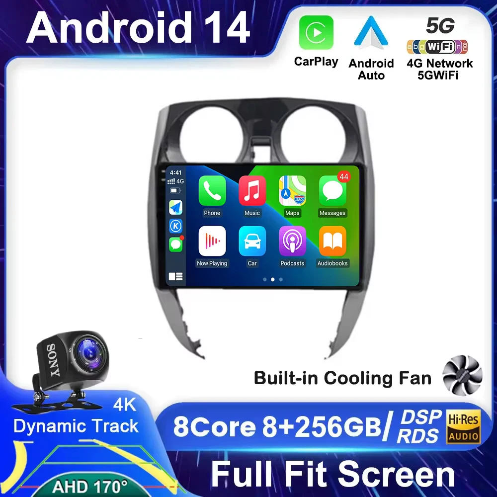 Автомобильное радио Android 14 для Nissan Juke YF15 2010-2014 мультимедийная навигация
