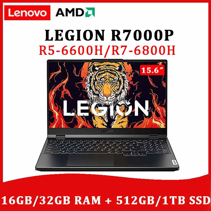 Lenovo LEGION R7000P Gaming Laptop 2022 New 15.6inch R5-6600H/R7-6800H 32GB RAM 512G/1TB SSD RTX3050Ti 165Hz Windows 11 Notebook