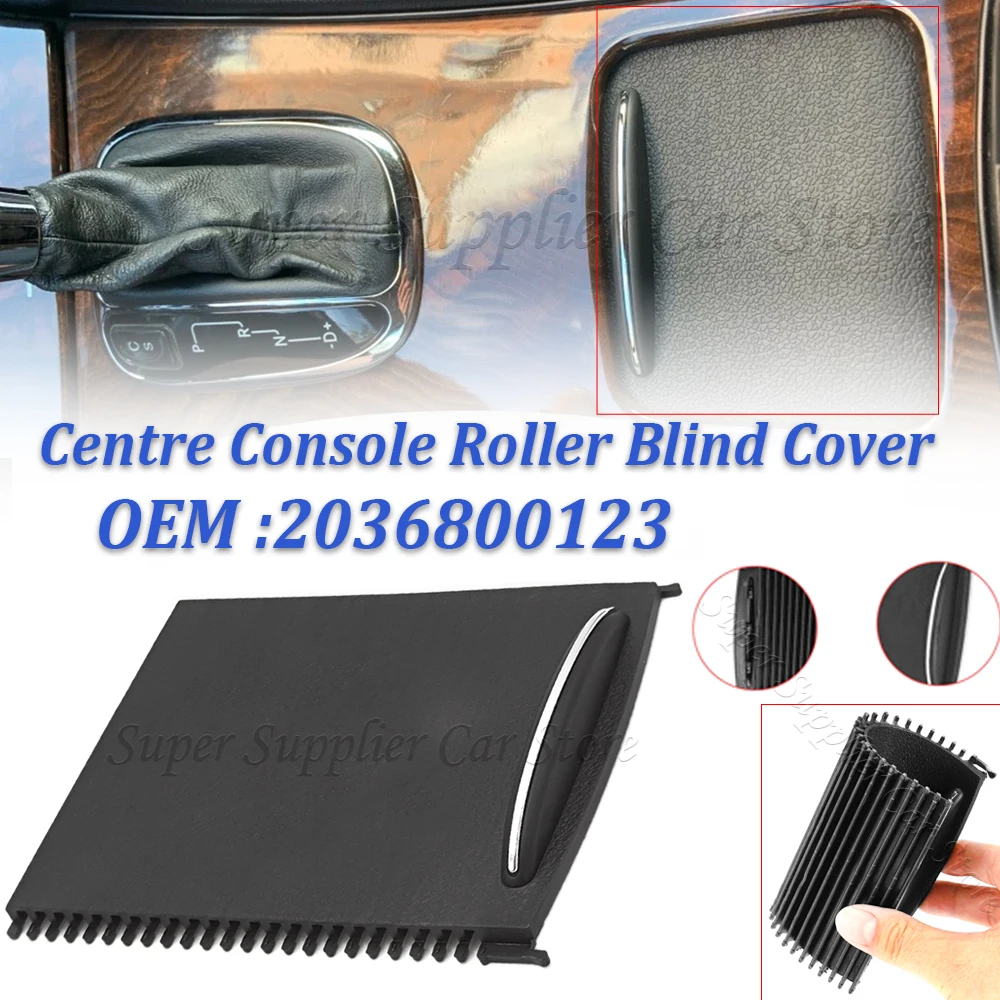 

Раздвижная жалюзи на центральной консоли, держатель для чашки с водой, панель, рулонная шторка 2036800123 9051 для Mercedes Benz C Class W203 C200 C220