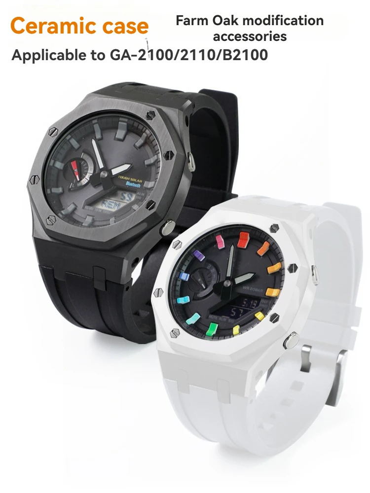 Фото Улучшенный мод-кит GA2100 для Casio G-SHOCK |   Керамический безель и мягкий ремешок из фторкаучука |   Прочный мужской корпус для часов + набор ремешков для самостоятельной сборки №4