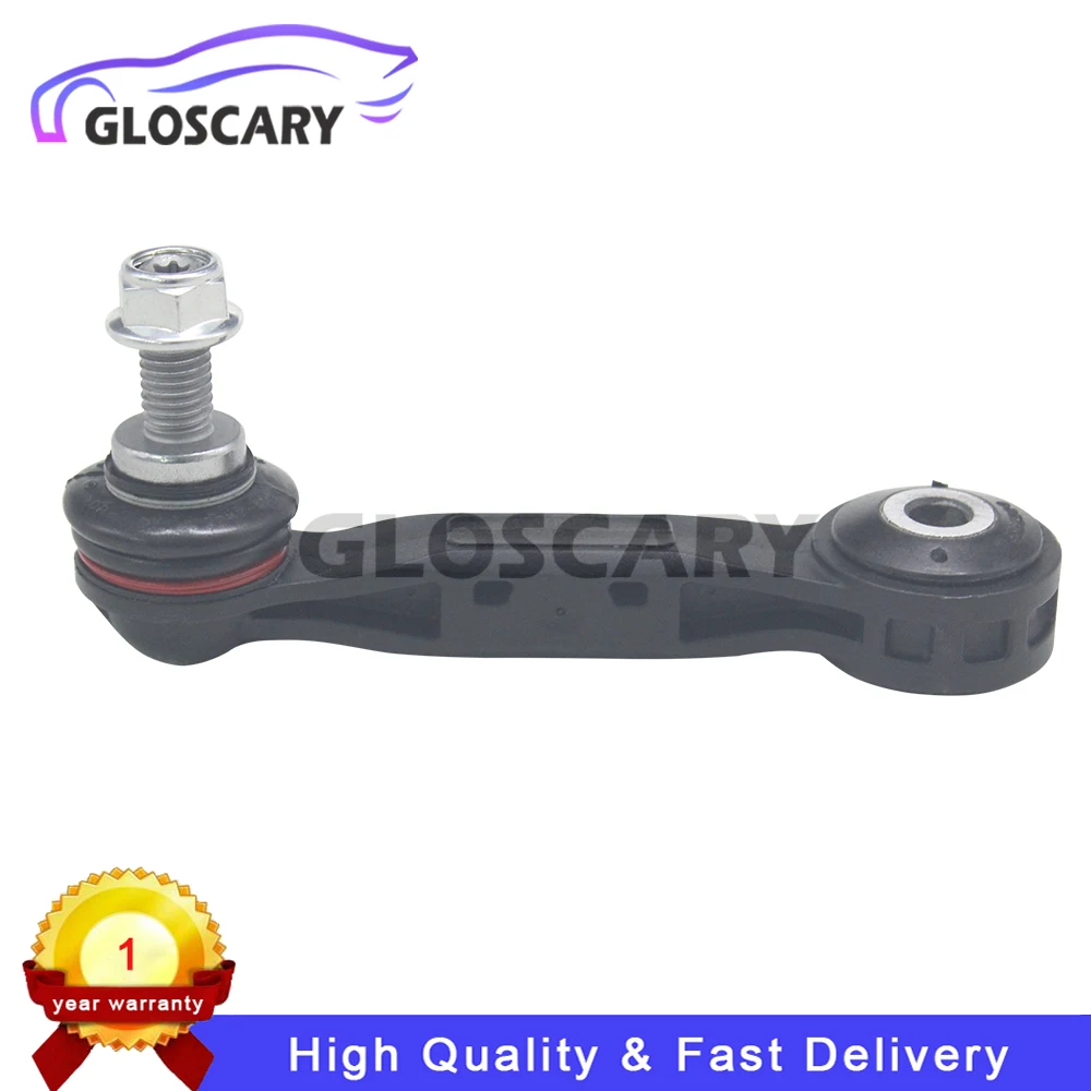 

33506862865 New For BMW Mini Cooper F55 F56 F57 2013-2020 Rear Suspension Stabilizer Sway Bar Links Auto Car Accessories