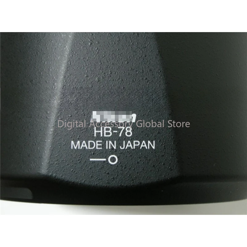 Передняя бленда для фотокамеры Nikon HB-78 NIKKOR 70-200 мм F2.8E FL ED VR (77 мм)