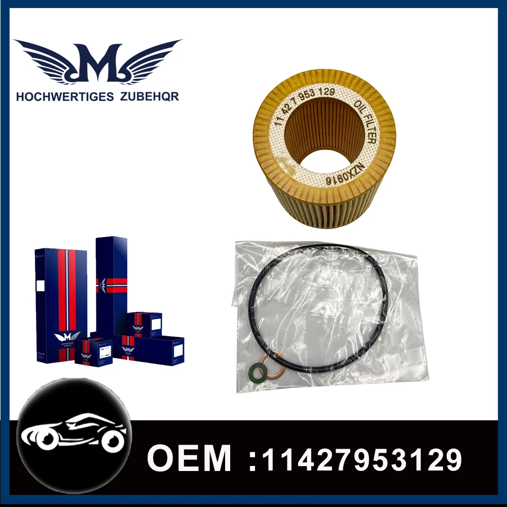 

M Brand Auto Engine Oil filter kit for BMW E60 E66 E65 E67 E90 E91 E92 E93 11427566327 11428683196 11427953129