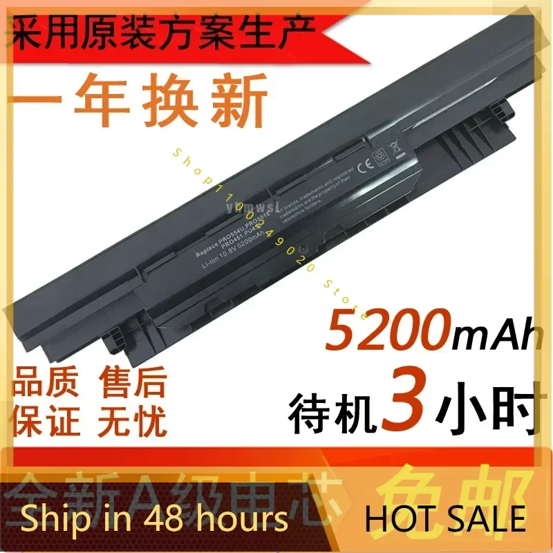 2024 аккумуляторы для ASUS Asus Pu451e/L Pro554u Pu450c Pro452s A32n1331 аккумулятор ноутбука