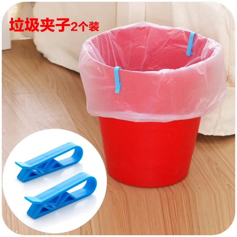 

2pcs Kitchen household business office gadgets household trash can clip blue fixing clip