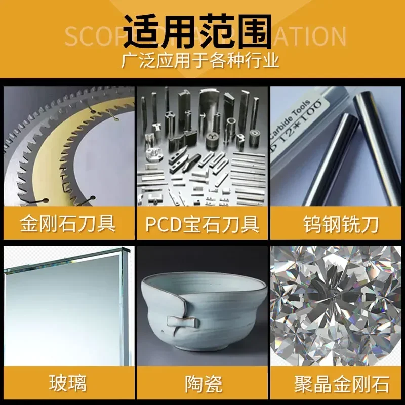 Шлифовальный токарный инструмент PCD PCBN с ЧПУ алмазным шлифовальным кругом типа