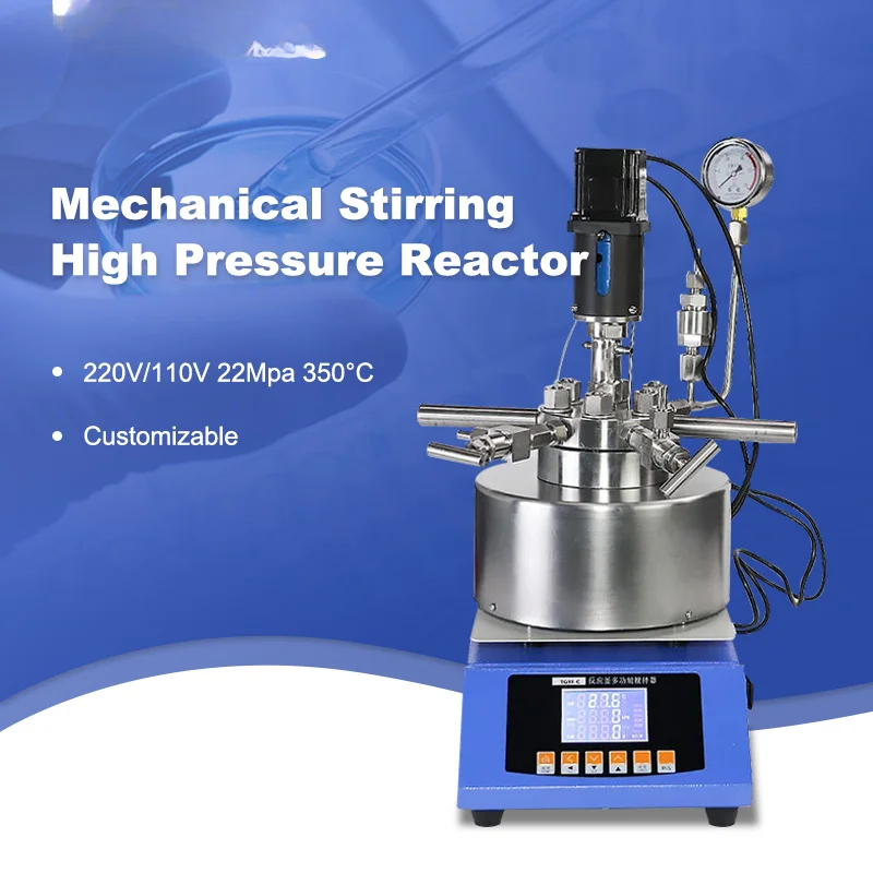 50-1000 мл 22 МПа 350 ℃ реактор высокого давления автоклав механическое перемешивание