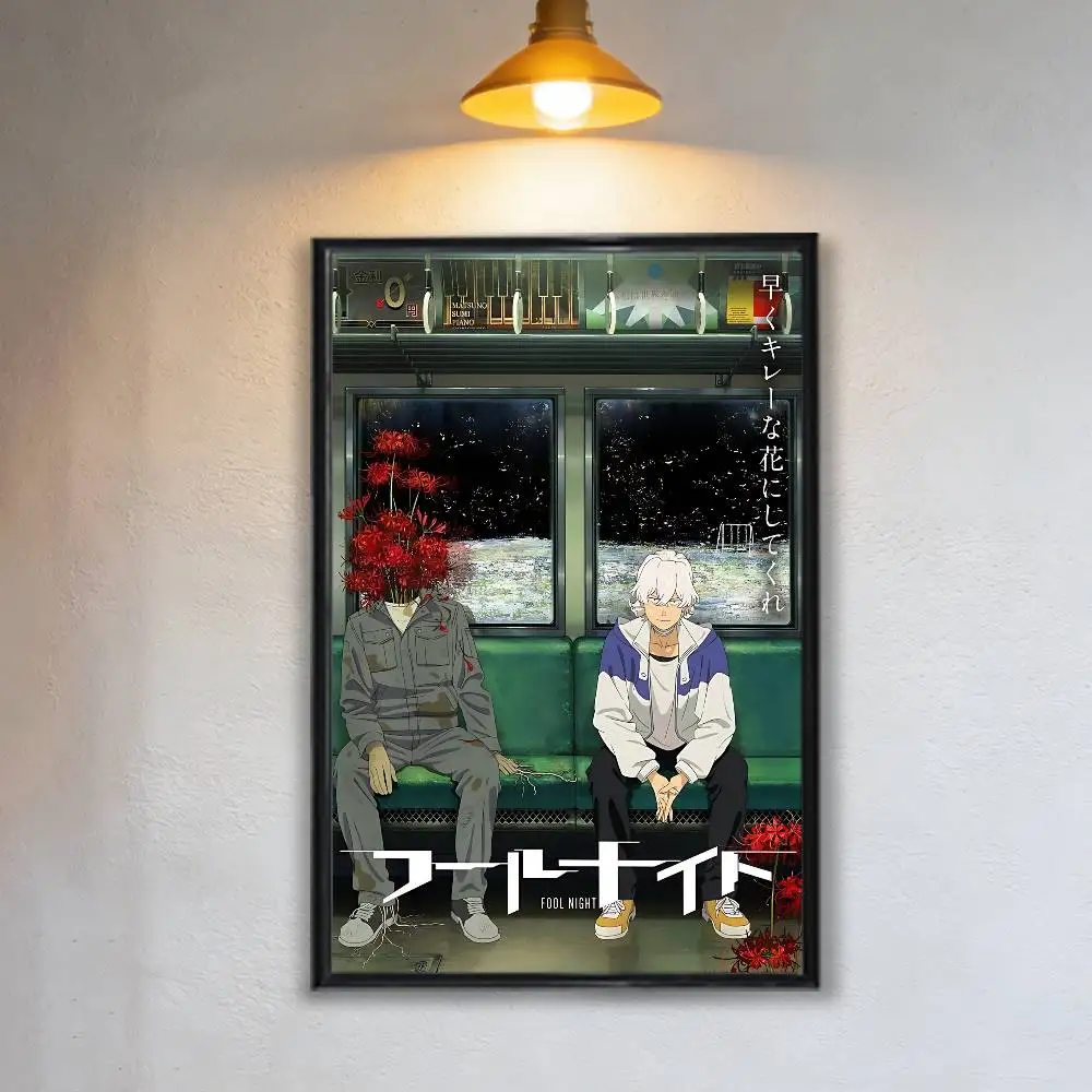 Постер Toshiro Kamiya Fool Night, HD-арт, водонепроницаемый, для дома, гостиной, спальни, бара, эстетическое украшение (art.: 3920dcb9cfe21) - 3920dcb9cfe21