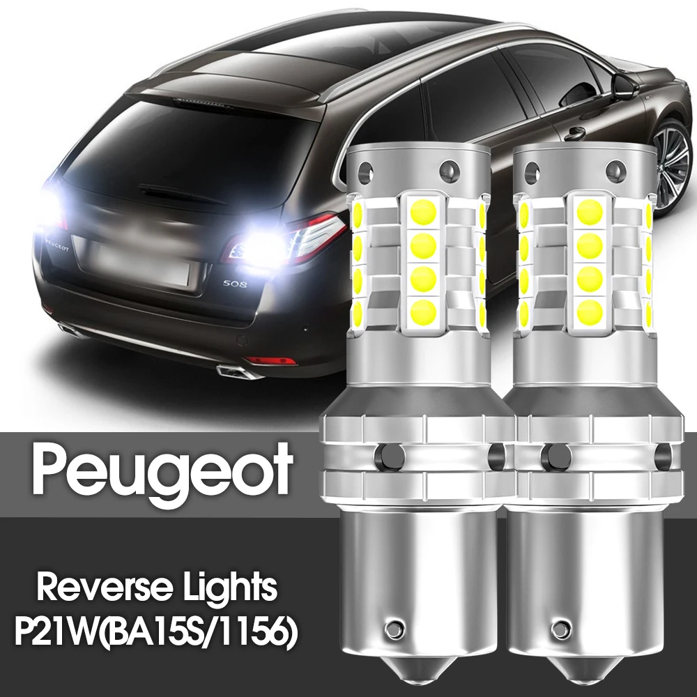Фонарь заднего хода для Peugeot 7506 106 206 207 208 307 CC SW 308 406 407 408