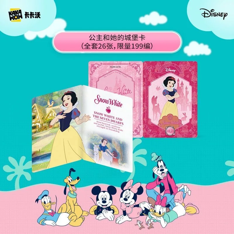 Фото Коллекционные карточки KAKAWOW Disney Happy Edition, выпуск 2: Серия «Веселье и чудеса Диснея», аниме-атрибутика с Микки, Минни и Дональдом Даком №5