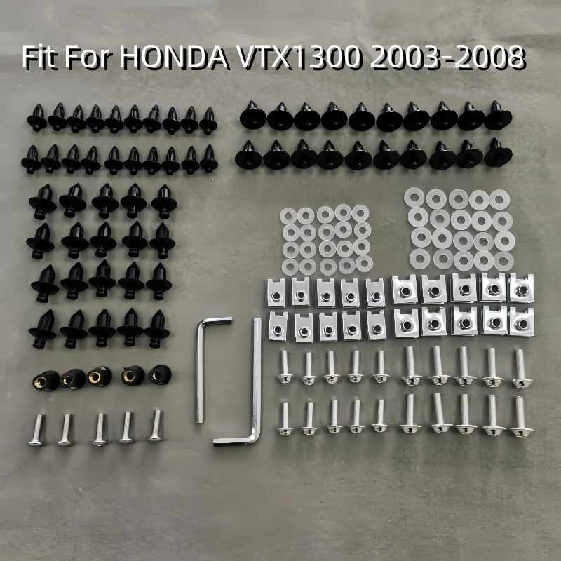 Комплект обтекателей болты для кузова винты подходят HONDA VTX1300 2003-2008