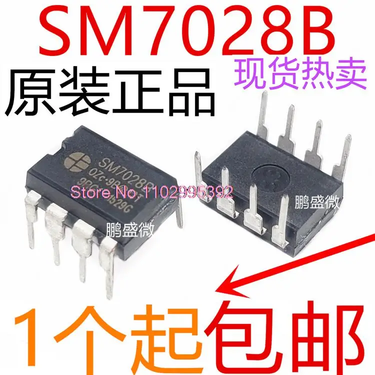 10 шт./партия SM7028 SM7028B DIP 10 шт./партия SM7028 SM7028B DIP