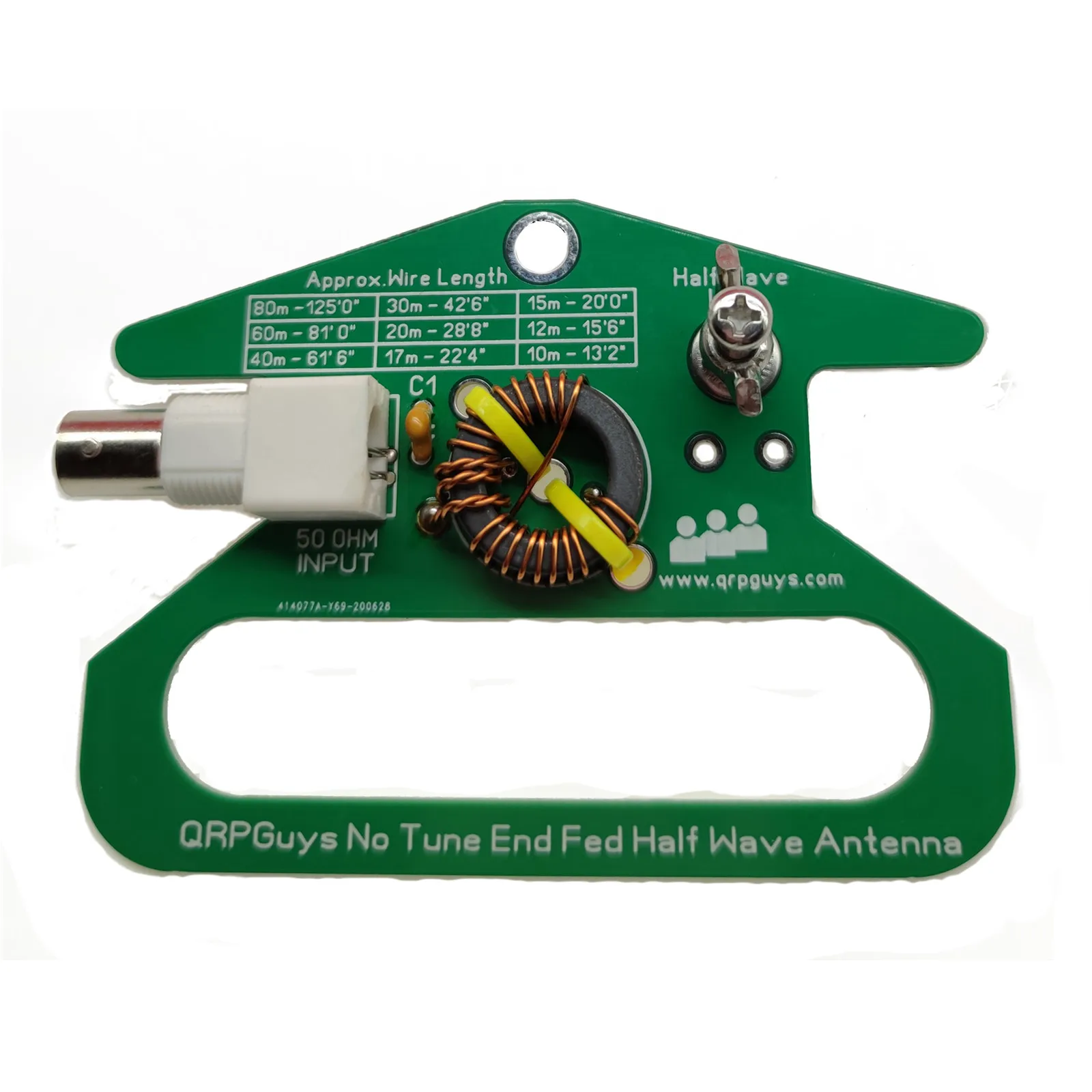 Портативная Полуволновая антенна 6 дБи 50 Ом |