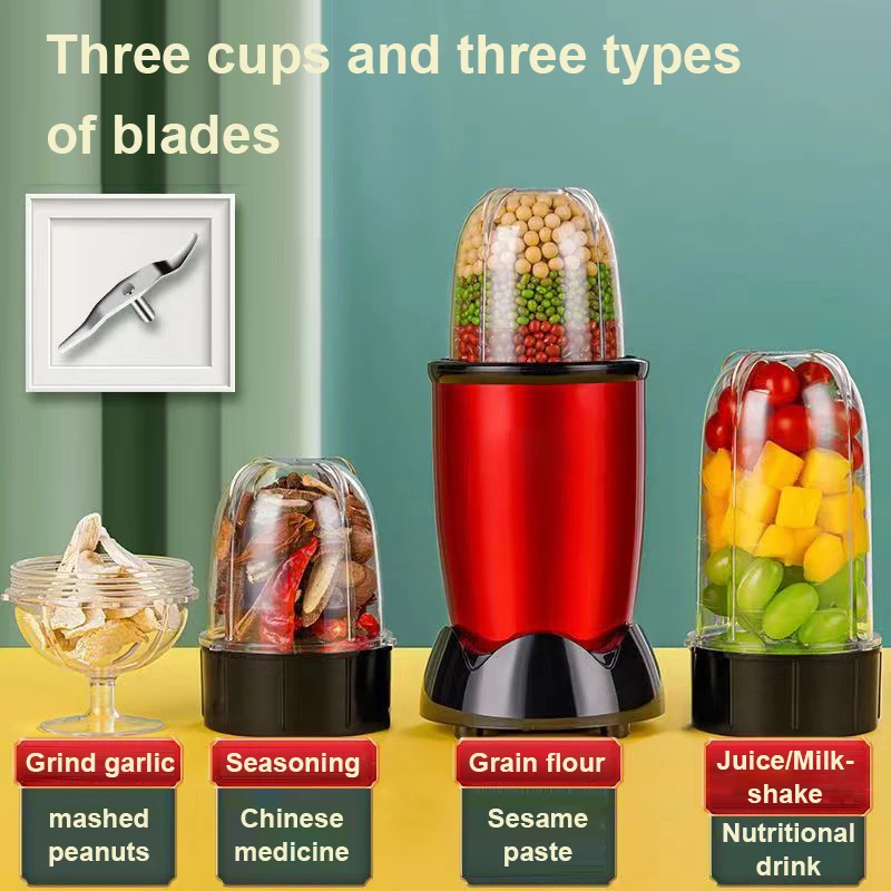 

Электрическая соковыжималка JIQI