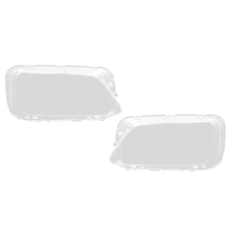 Автомобильная фара абажур прозрачная крышка объектива фары для Hyundai Kona Encino 2020