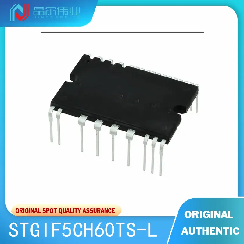 

1 шт., 100% Новинка, оригинальная фотовспышка (TM), 2-я серия IPM, 3-P