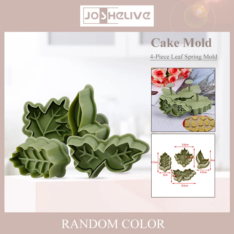 1/3/5 шт./комплект пластиковые формочки для печенья