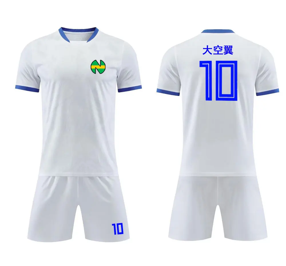 Комплект одежды для тренировки футбольного клуба Captain Tsubasa Nankatsu No.10 Ozora косплей