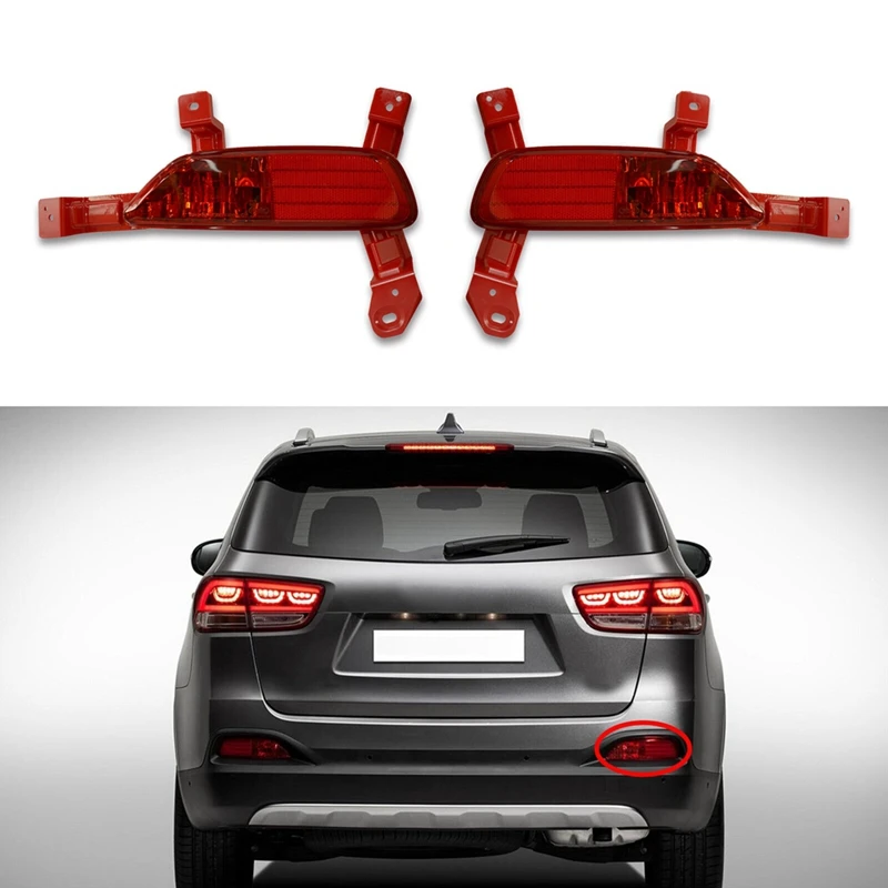 Автомобильный задний бампер противотуманный фонарь для детской парковки Kia Sorento