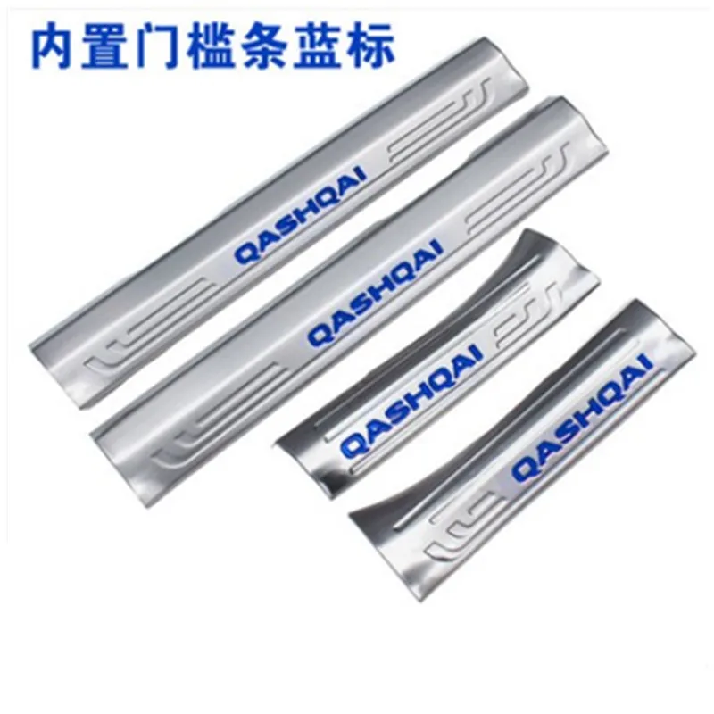

For Nissan Qashqai J11 inside Door Sill Scuff Plate Welcome Pedal Stainless Steel Car Accessories Car Styling 2016 2017 2018
