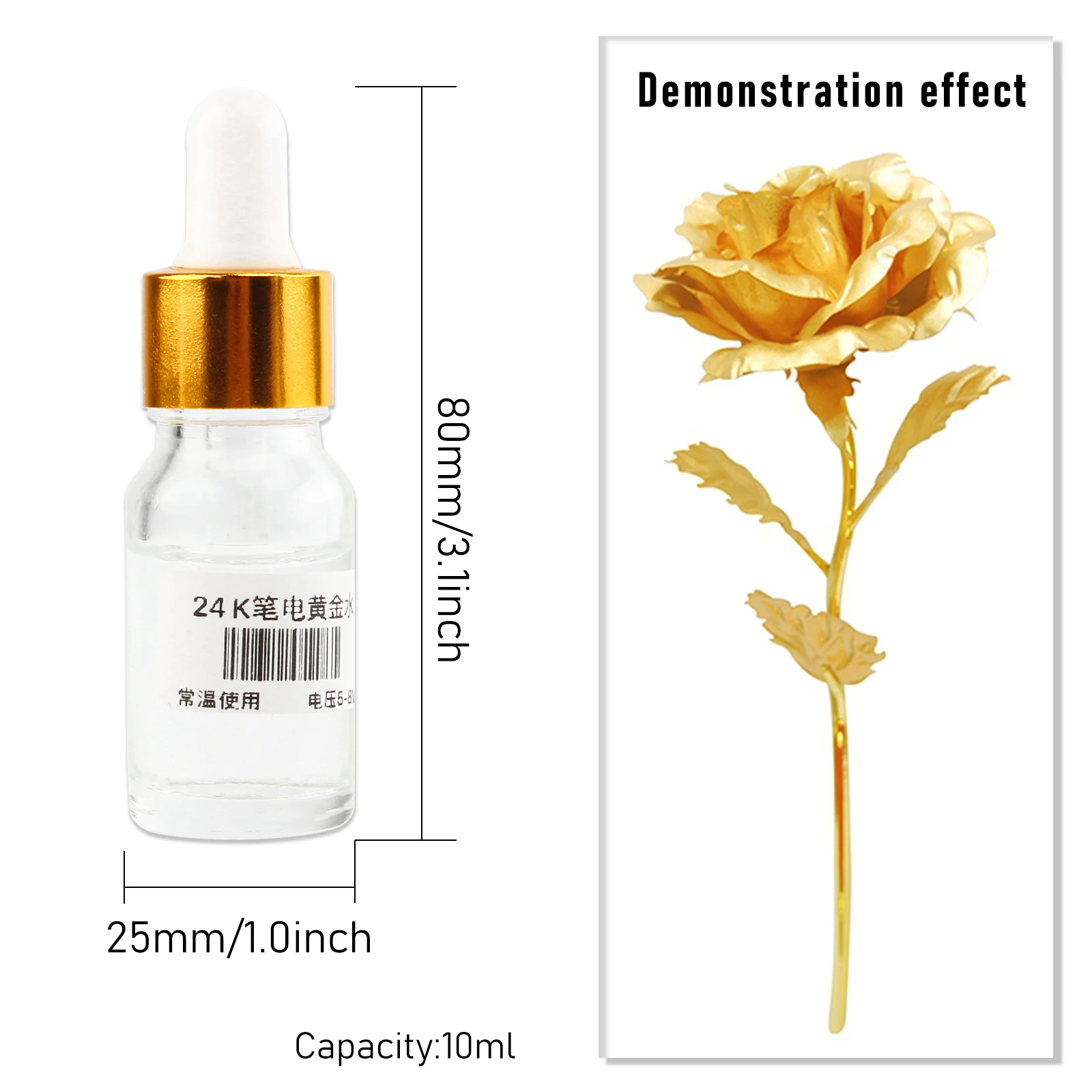 Раствор для нанесения покрытия ювелирных изделий кисточка жидкости на ручку