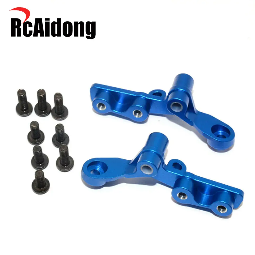 

Aluminum Front Rocker Arm for Tamiya DT-03 RC Buggy Chassis
