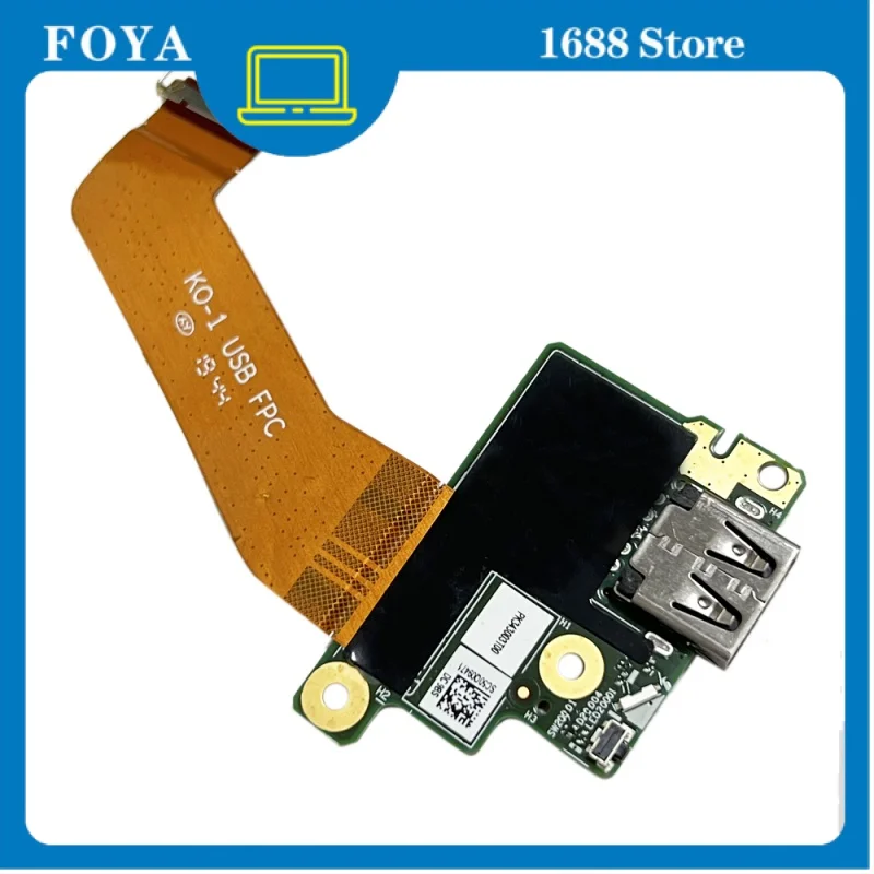 Сменный USB-кабель 00HW569 для ноутбука Lenovo ThinkPad X1 Carbon 7-го 8-го поколения