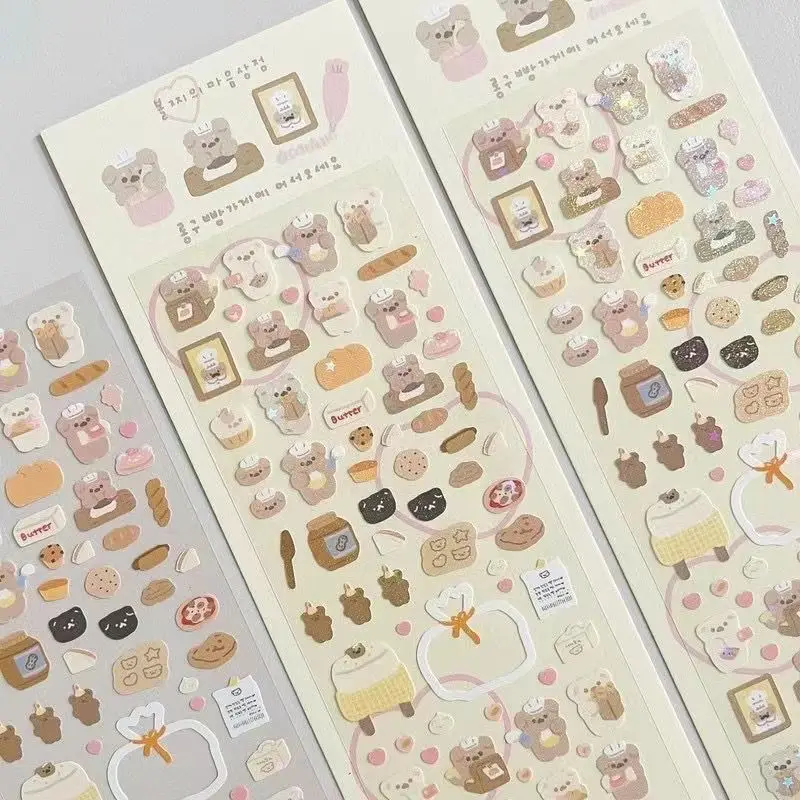 

Kawaii наклейки GaLiCiCi