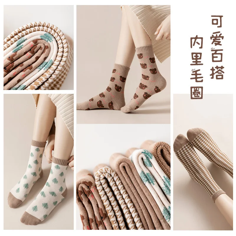 Winter Thick And Velvet Socks Women's Stockings Lovely Towel Stockings Fashionable Autumn And Winter Warm Hair Hoop Stockings