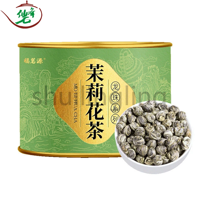 

Jasmine Tea Hydrangea Fragrant Flower and Grass Tea Guangxi Hengxian Jasmine Fragrant Beads Canned 100g/ Can Gift