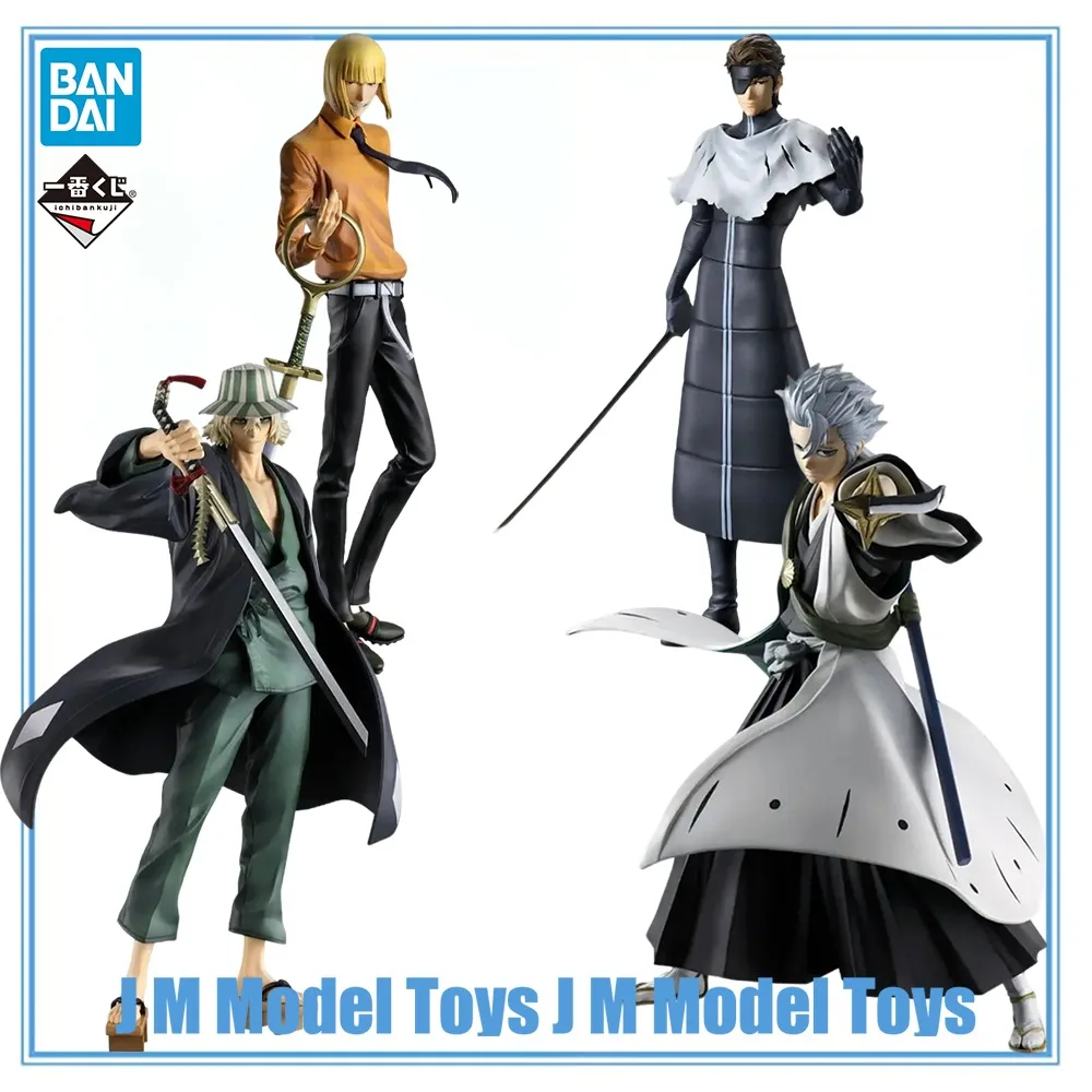 Фото 【JM】100% Оригинальные коллекционные фигурки Bandai Spirits Ichiban Kuji по аниме Bleach: Хицугая Тоширо, Урахара Кисуке, Хирако Шинджи, Айзен Сосуке №1