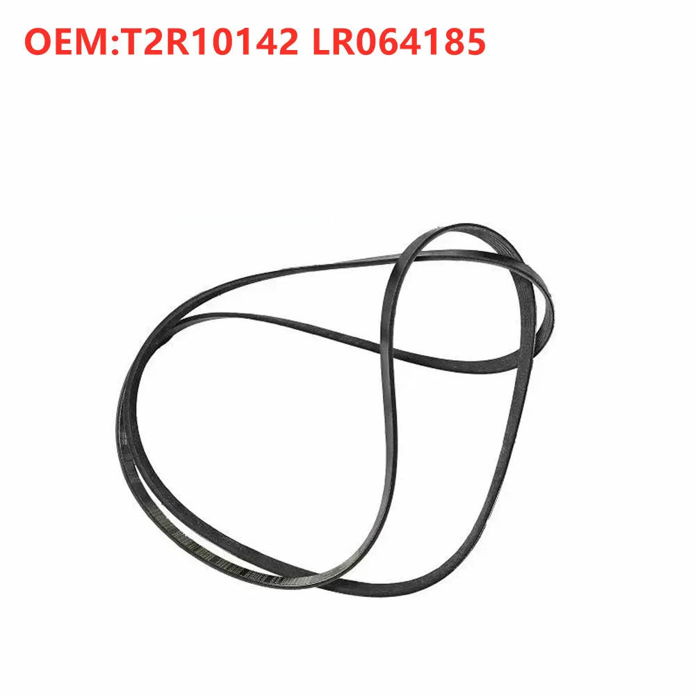 

Applicable to Jaguar XJ XF Land Rover Discovery 4 Range Rover Range Rover sports generator belt engine belt LR064185 T2R10142