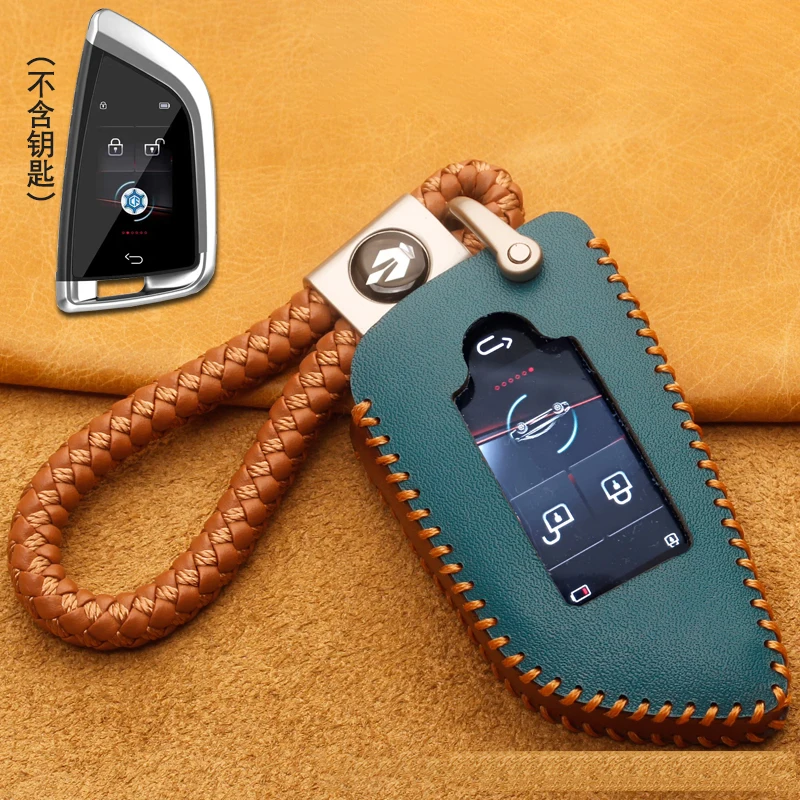 bmw 키케이스 가격대 100원 ~ 22,100원 추천 BEST 10 2 2 0-product-image