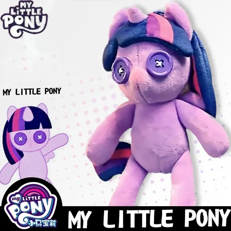 Kawaii My Little Pony Twilight Sparkle плюшевая игрушка Hasbro