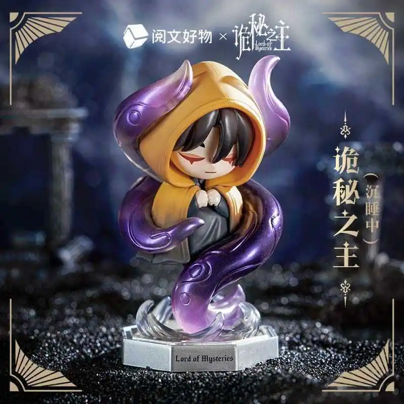 Фото Коллекционная фигурка Yuewen Goodies Blind Box из серии Fate Road: Lord Of The Mysteries, персонаж Кляйн Фулл, декор для рабочего стола, для коллекционеров аниме №5