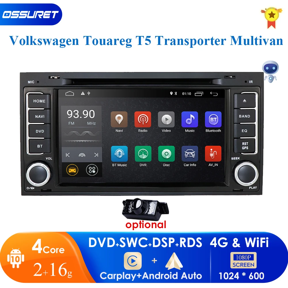 

Мультимедийная Автомагнитола DSP IPS Android 10 с GPS для VW Volkswagen Touareg Transporter T5 Multivan Naviagtion Player Аудио DVD стерео