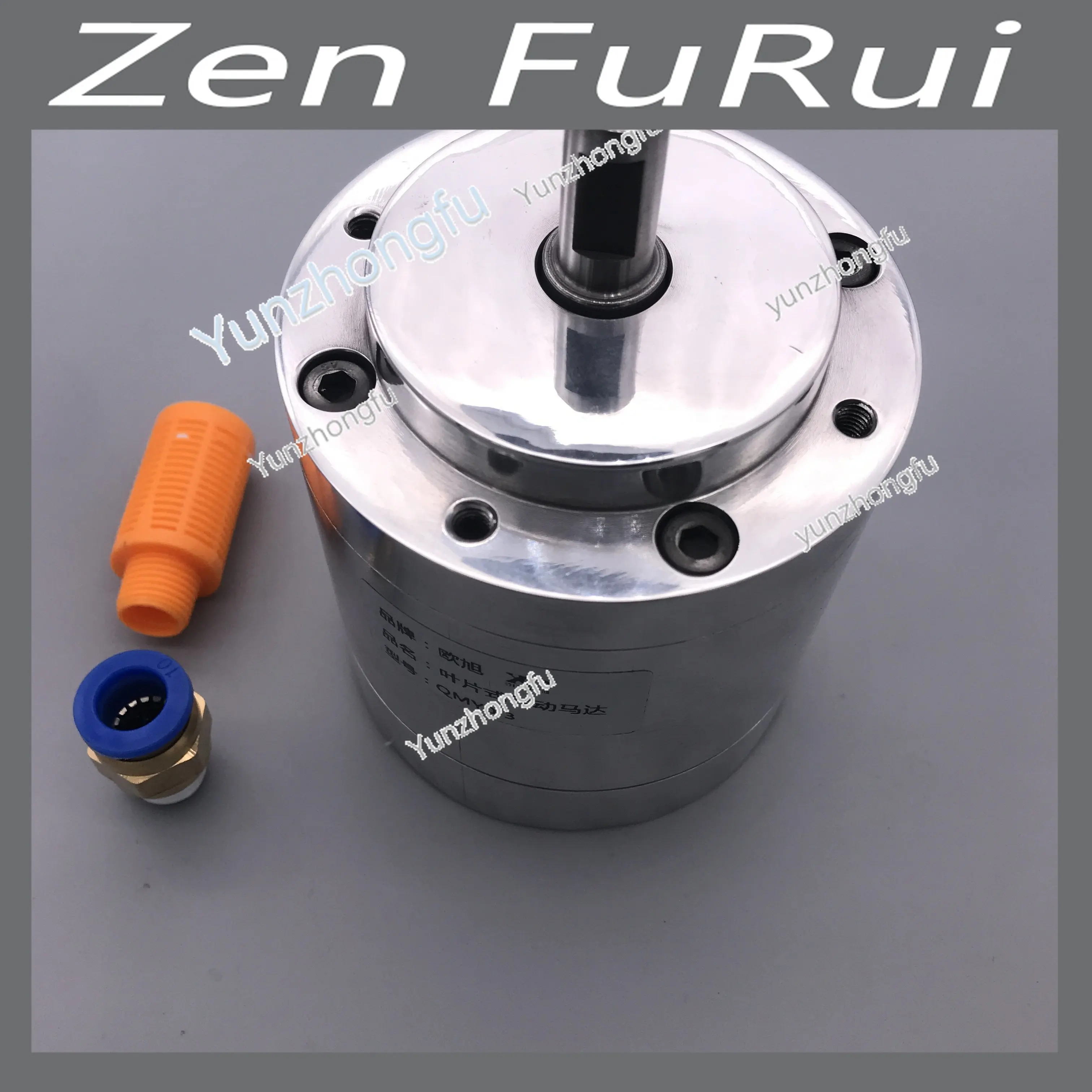 

Лопастной Воздушный Двигатель, высокомощный Воздушный Двигатель, высокоскоростной Воздушный Двигатель QMY010 QMY100